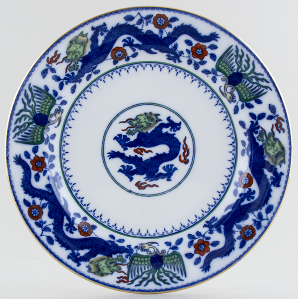 Plate c1926